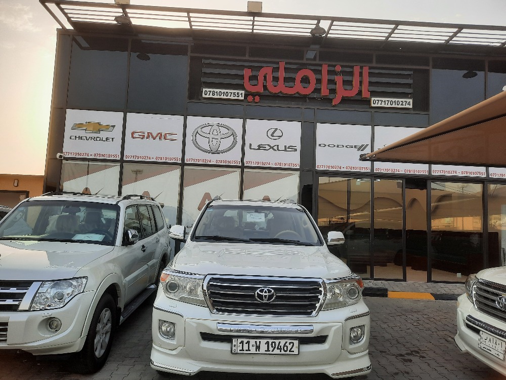 showroom-image